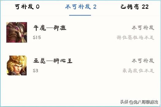 什么是王者荣耀卡盟刷点卷？如何快速刷到点卷