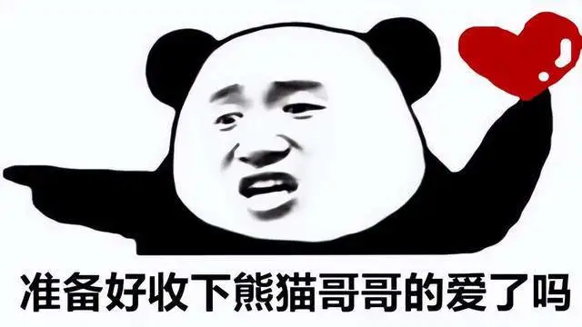 王者荣耀真的能开挂？对局中惊现神操作