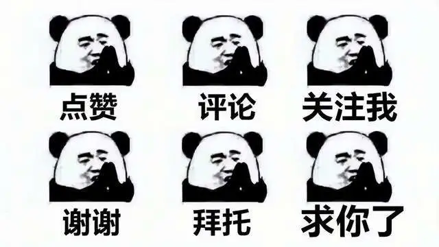 王者荣耀真的能开挂？对局中惊现神操作