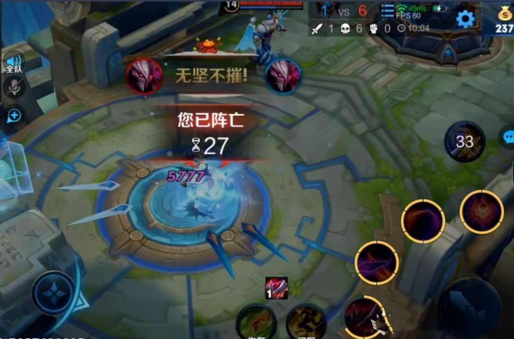 《王者荣耀》外挂“经济挂”问世被虐的体无完肤