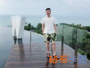 游戏辅助卡盟 图说火线冠军杯决赛赛制及其分组十一月10日-1