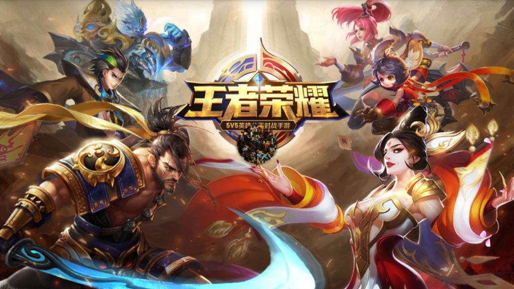 《王者荣耀》血手全图透视等多功能辅助V2.3