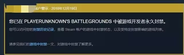 助手哥爆料：蓝洞穿墙外挂已成蓝洞的盘中餐