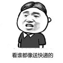 《绝地求生》各种操作、战术和死亡形式用词极其丰富