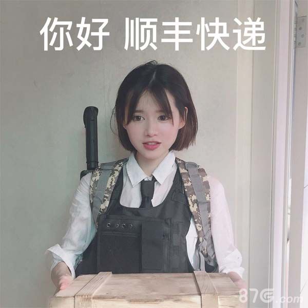 绝地求生全军出击手游开黑的黑话术语大全推荐！