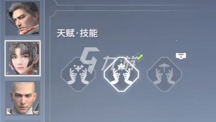 永劫无间辅助魂玉带什么问题解析无助魂玉