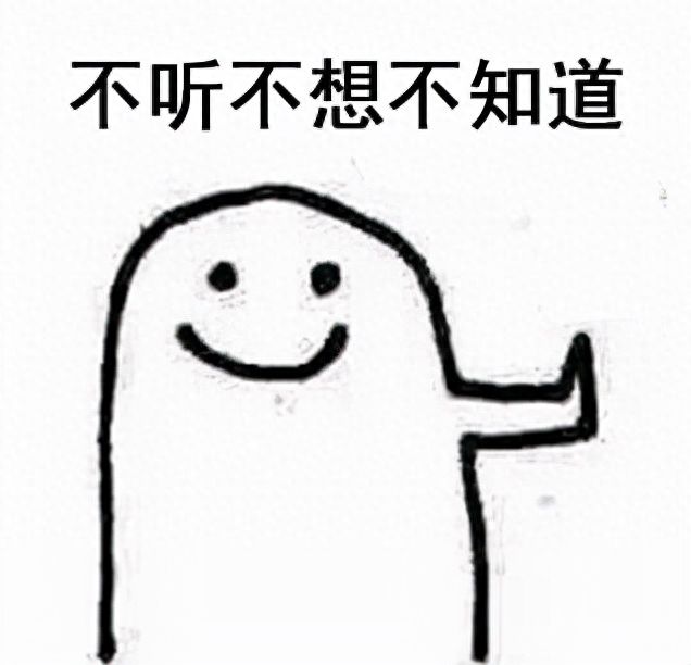 三国志战略版实锤某工作室使用外挂震惊！