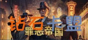 其他热门游戏辅助攻略英雄联盟：10.25版本前瞻，亲儿子被削
