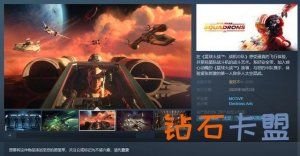 其他热门游戏辅助攻略英雄联盟：10.25版本前瞻，亲儿子被削