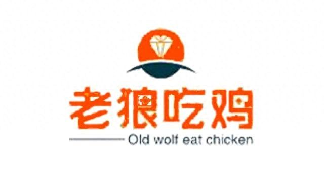 如何使用PP19冲锋枪吃鸡的！绝地求生：四倍镜无后座压枪