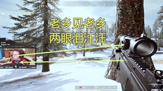 如何使用PP19冲锋枪吃鸡的！绝地求生：四倍镜无后座压枪