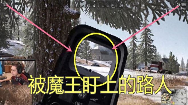 如何使用PP19冲锋枪吃鸡的！绝地求生：四倍镜无后座压枪
