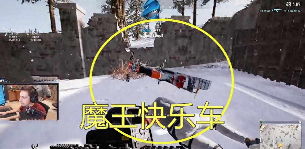 如何使用PP19冲锋枪吃鸡的！绝地求生：四倍镜无后座压枪