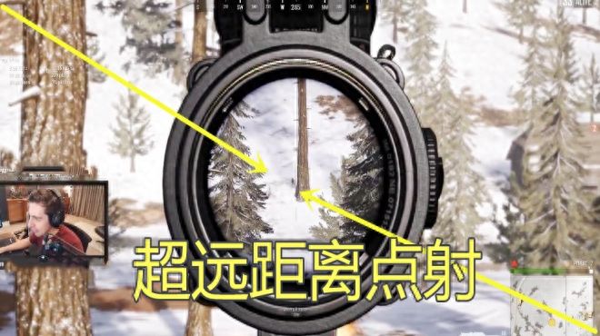 如何使用PP19冲锋枪吃鸡的！绝地求生：四倍镜无后座压枪