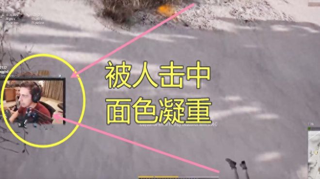 如何使用PP19冲锋枪吃鸡的！绝地求生：四倍镜无后座压枪