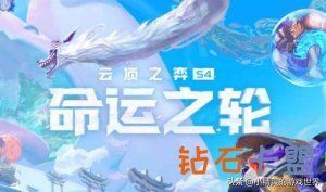 想要购买绝地求生黑号要怎么做?豪华版比标准版还划算