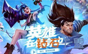 绝地求生辅助技巧OMG终究还是没能破除魔咒，将要解散？
