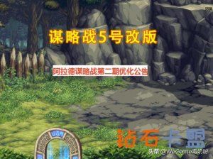 绝地求生辅助技巧OMG终究还是没能破除魔咒，将要解散？