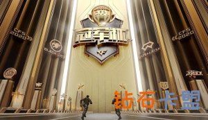 吃鸡辅助攻略CF英雄宝箱是不是值得购买？