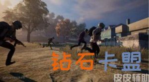 吃鸡辅助攻略CF英雄宝箱是不是值得购买？