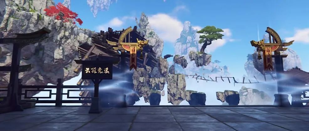 《永劫无间》免费前一天服务器就被挤爆了