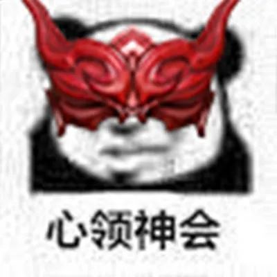 《永劫无间》免费前一天服务器就被挤爆了
