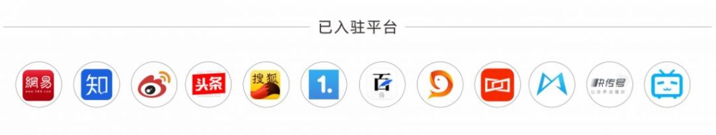 《永劫无间》7月14日转为免费游戏影响几何？