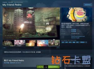 吃鸡辅助攻略和平精英：单人四排持续淘汰六人
