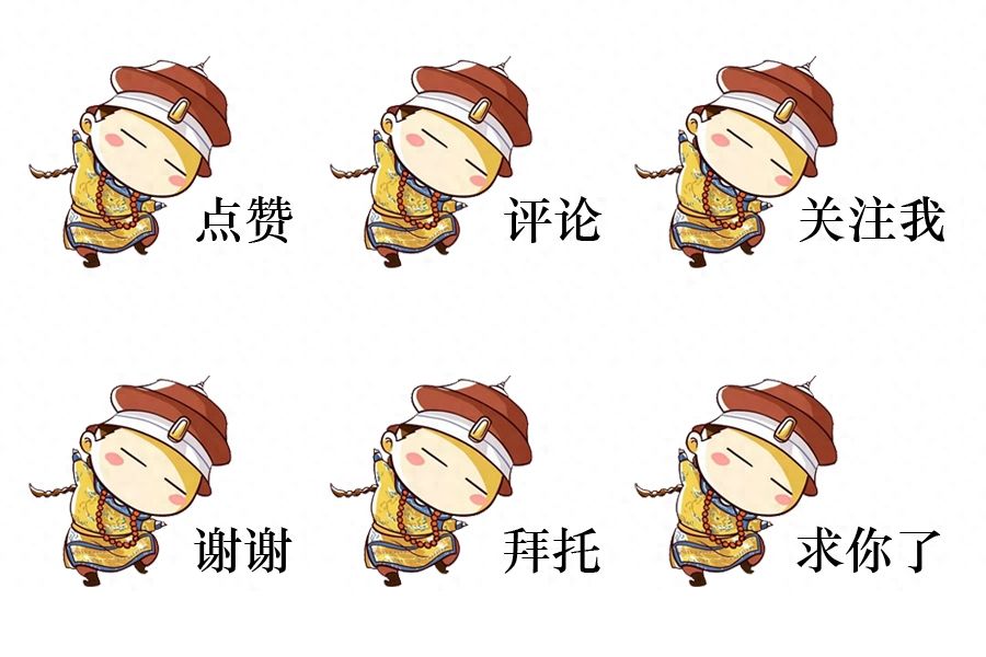 皇说游戏：M4A1-英雄-能量核心可透视烟雾弹
