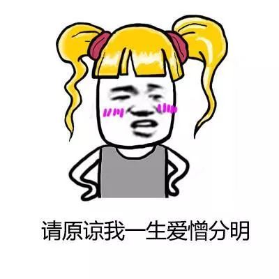 王者荣耀的套路诱惑我们入坑，腾讯2大王牌工作室