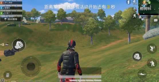 吃鸡当中除草辅助神器，一键畅玩不再难！
