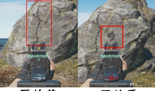 绝地求生游戏中的枪法小技巧，你枪法不好