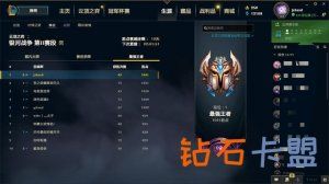 吃鸡辅助攻略和平精英辅助工具是否会导致帐号被封？