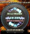 获得2023/10/15阅读详情辅助装备附魔怎么玩
