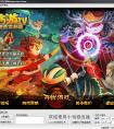 获得2023/10/15阅读详情辅助装备附魔怎么玩