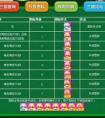 获得2023/10/15阅读详情辅助装备附魔怎么玩