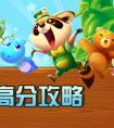 获得2023/10/15阅读详情辅助装备附魔怎么玩