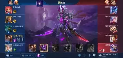 王者荣耀：你以为是无冷却CD和走位脚本挂？