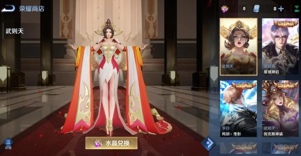 王者荣耀天游工作室有什么背景？腾讯游戏的重大决定