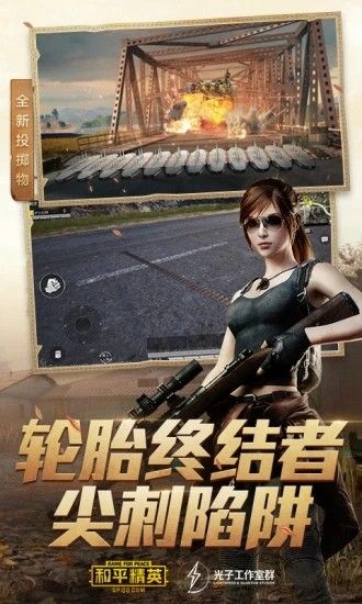 吃鸡难的问题《》辅助工具介绍及亮点解析