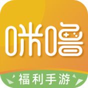 cf黑号卡盟 咪噜游戏盒子超多福利的排行游戏应有尽有