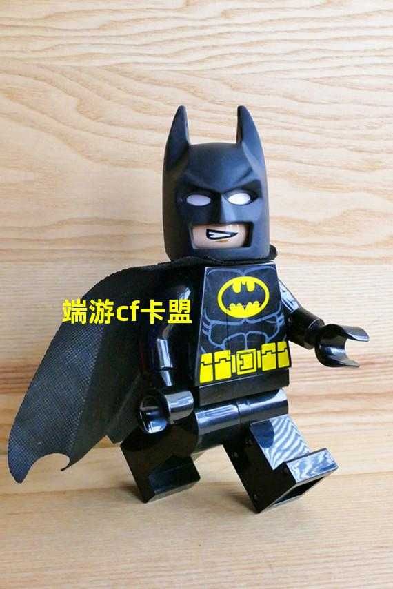cf黑号卡盟 咪噜游戏盒子超多福利的排行游戏应有尽有