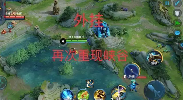 王者荣耀S17：成吉思汗登顶射手胜率排行榜首