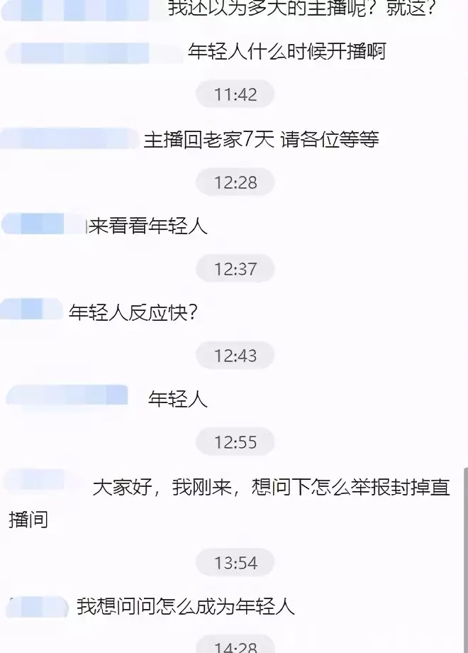 广告常年缺牙必须种牙吗?听听专业牙医怎么说