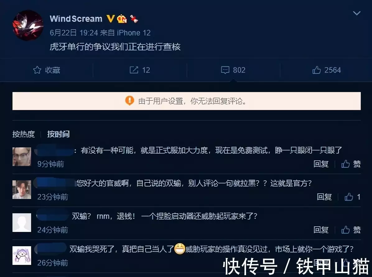 广告常年缺牙必须种牙吗?听听专业牙医怎么说