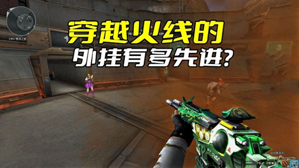 是什么毁了穿越火线？市面上也有很多老游戏