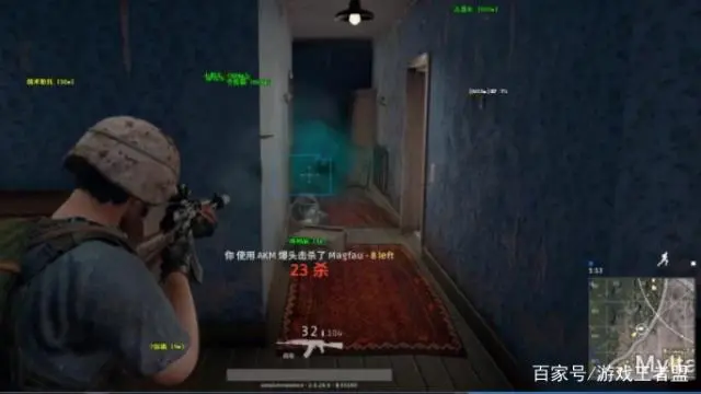 明察秋毫，且见舆薪，大家好，我是盟盟！