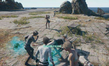 绝地求生黑号教程，你可以无限退款流玩绝地
