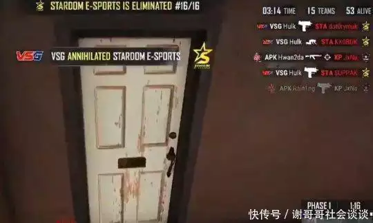 《绝地求生》广告求职总碰壁，低薪看不上！