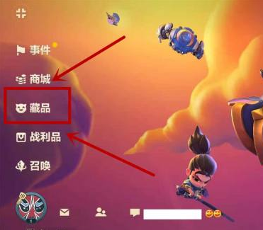 金铲铲之战星之碎片怎么用不了？